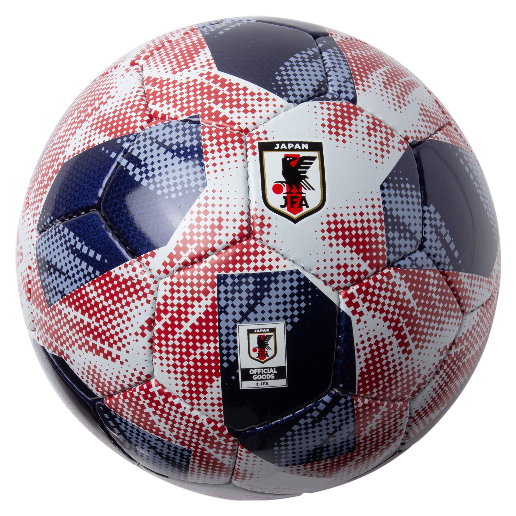 Amazon | アディダス(adidas) サッカーボール コネクト19 グライダー