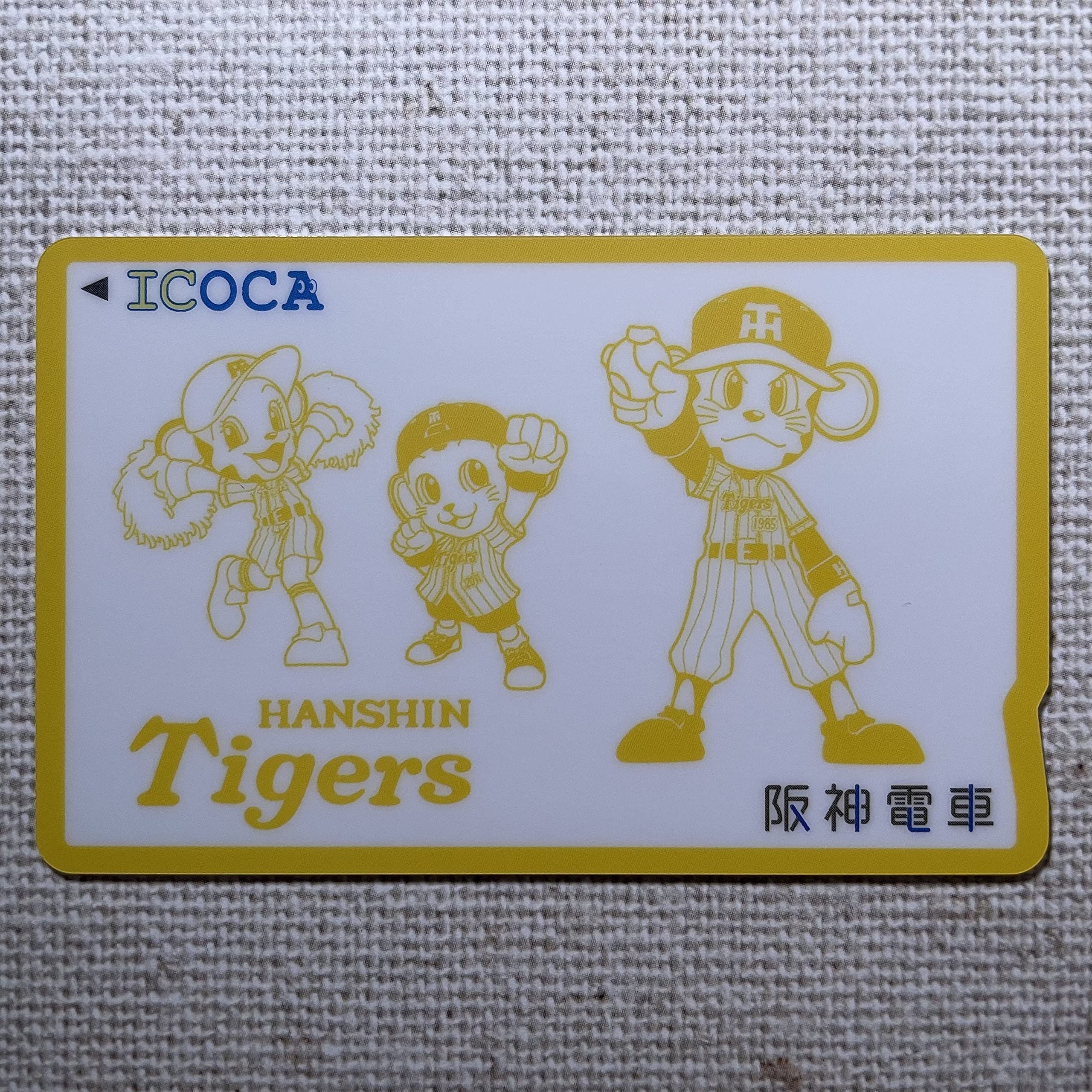 Amazon.co.jp: 阪神 タイガース ICOCA トラッキー イコカ Suica スイカ