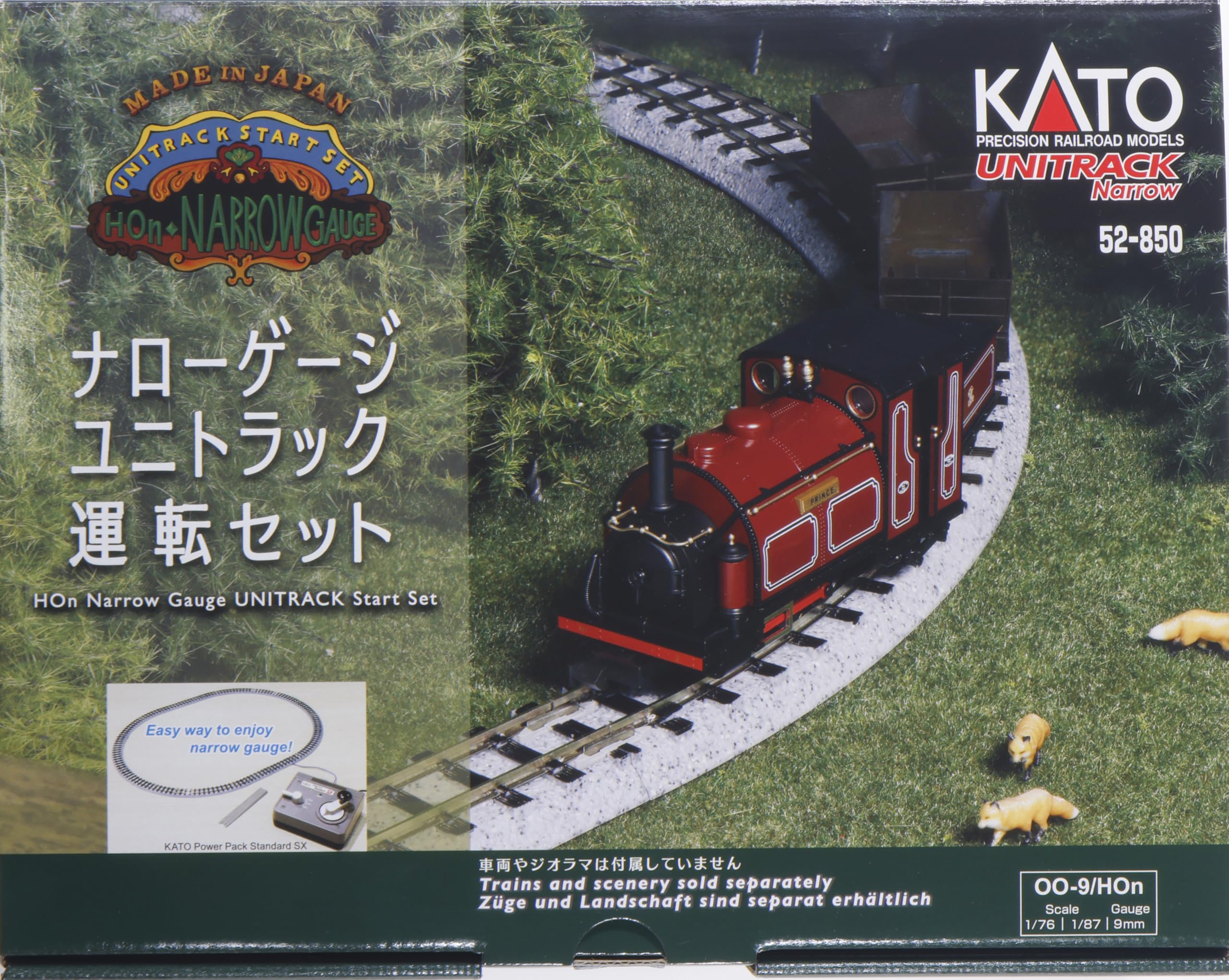 Amazon | KATO ナローゲージユニトラック運転セット 52-850 鉄道模型