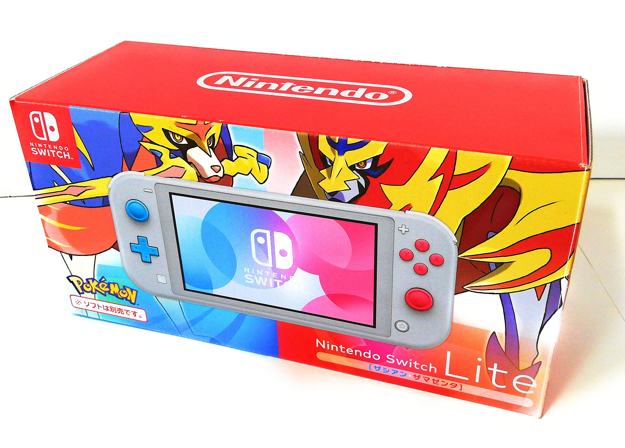 Nintendo Switch Lite ザシアン・ザマゼンタ