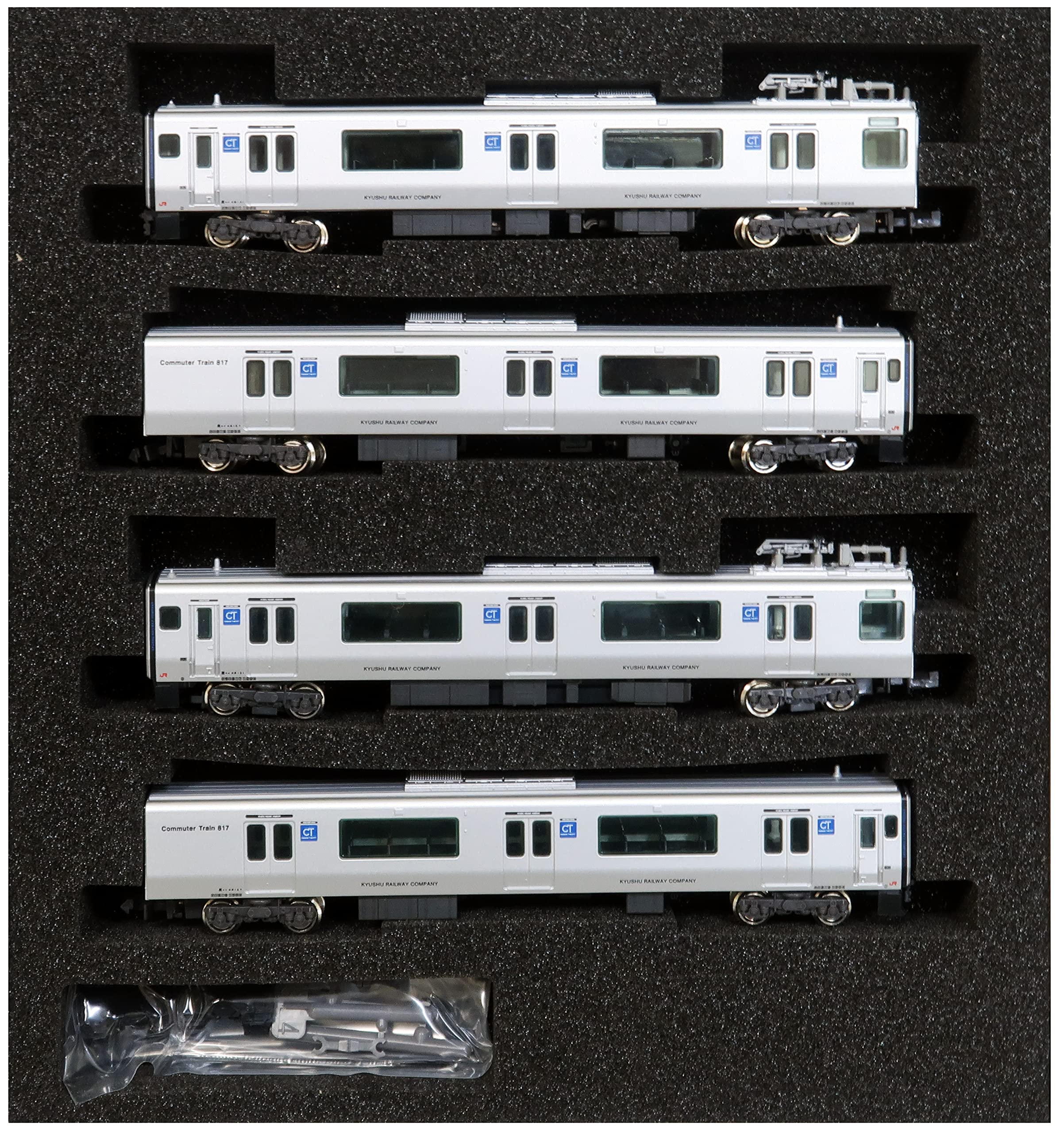 Amazon | グリーンマックス Nゲージ JR九州817系鹿児島車 (V103＋V104