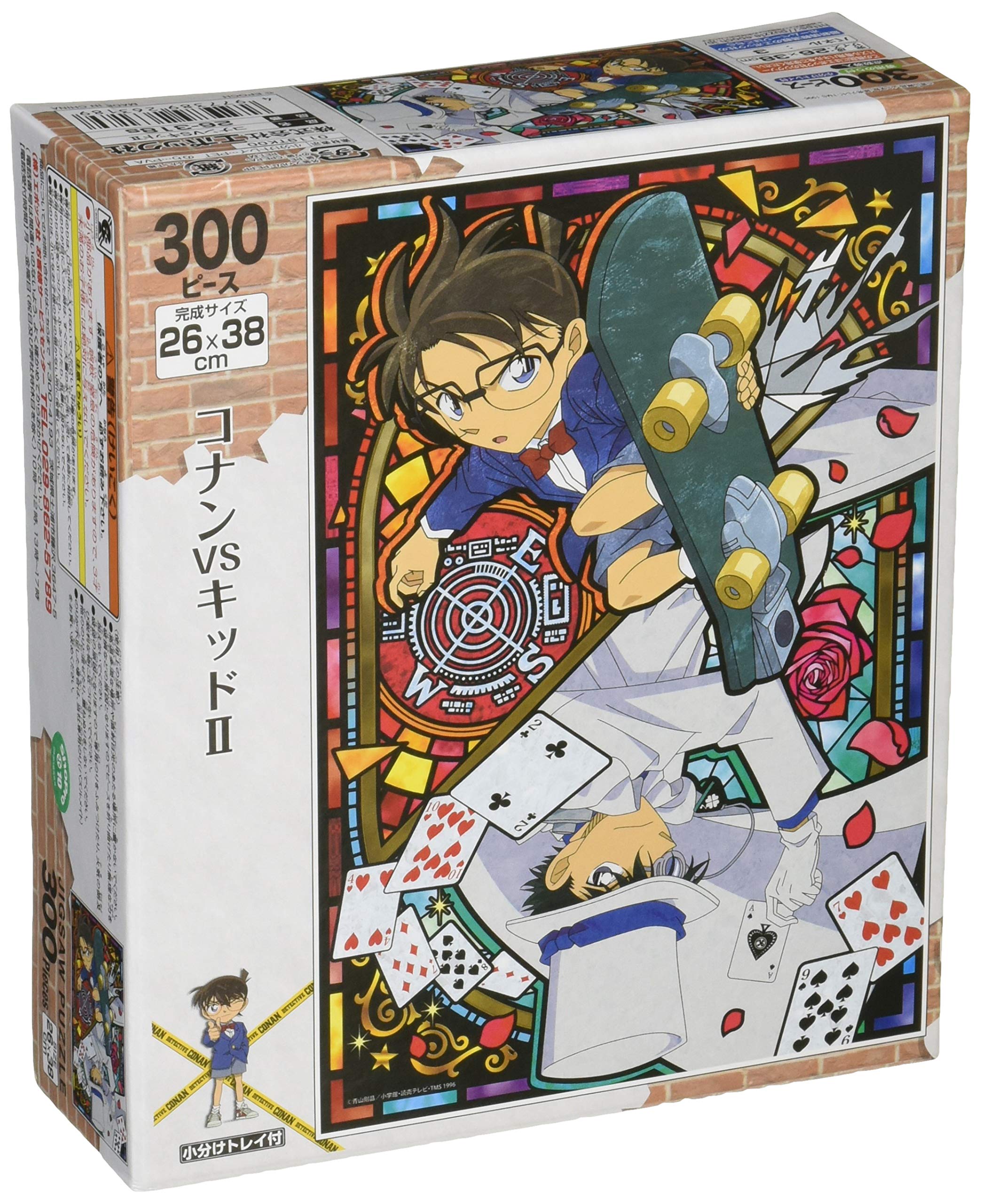 Amazon.co.jp: エポック社 300ピース ジグソーパズル 名探偵コナン