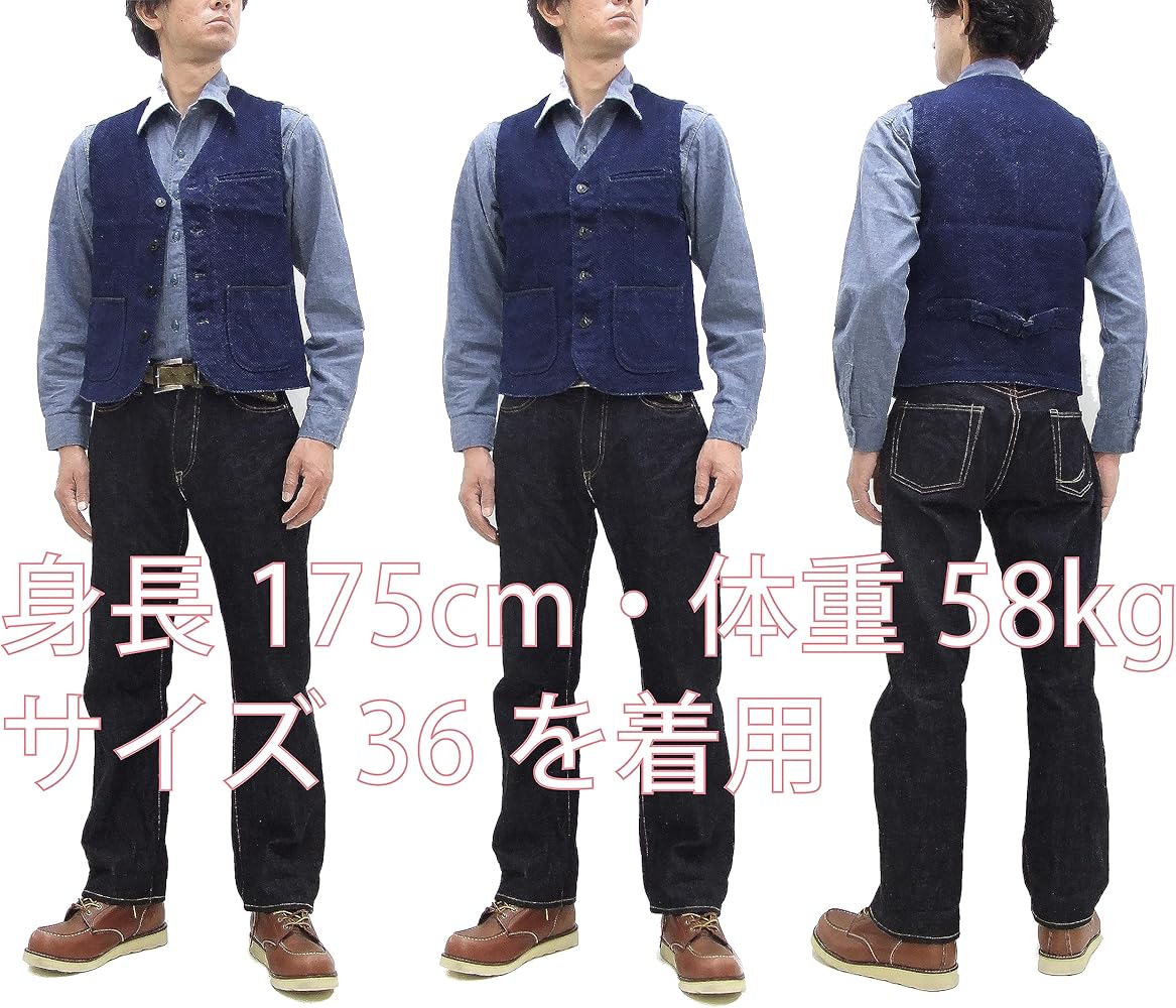 Amazon | (桃太郎ジーンズ) ベスト 04-010 桃太郎JEANS 刺し子ベスト