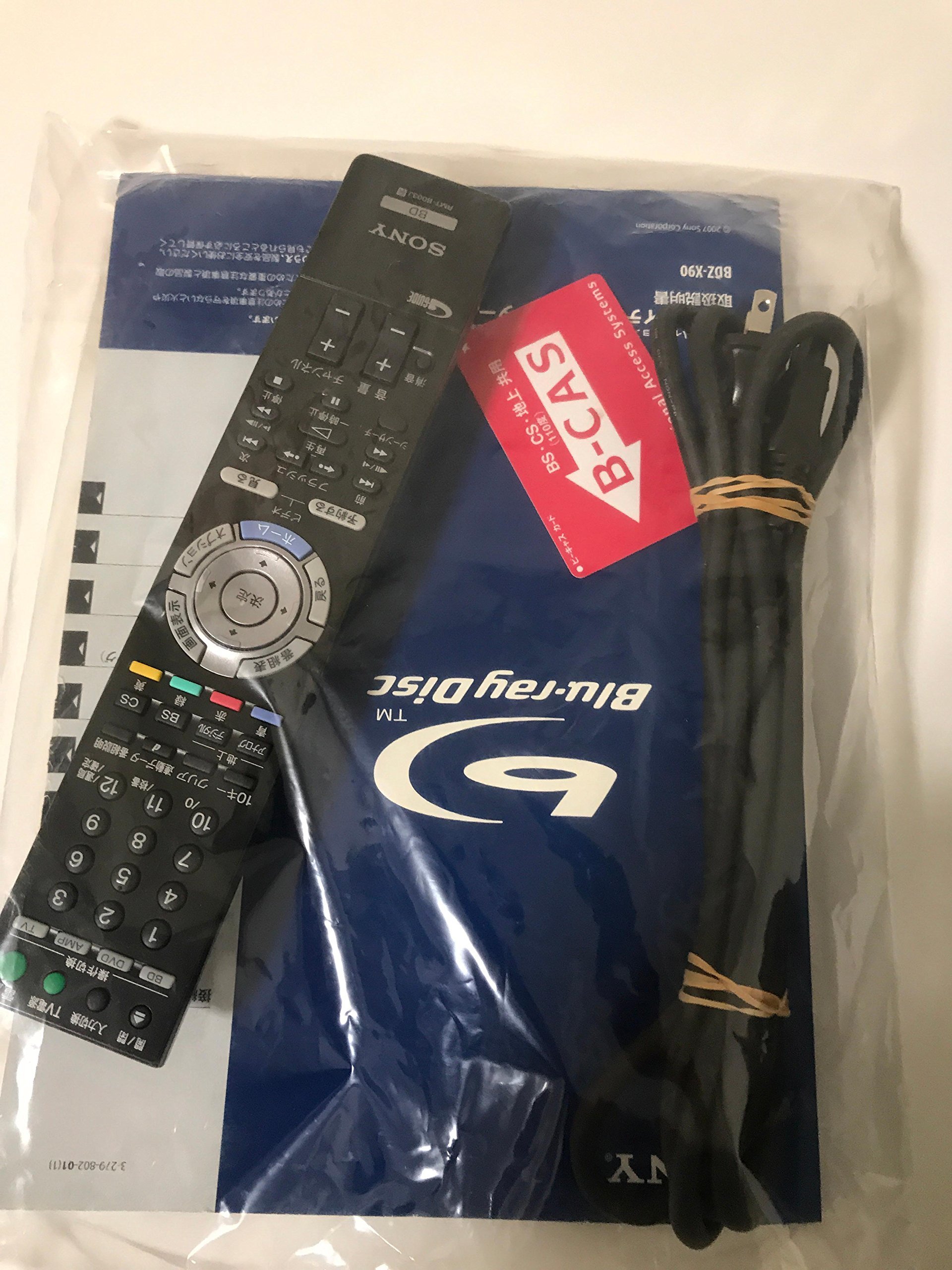 Amazon | SONY 500GB 2チューナー ブルーレイレコーダー BDZ-X90