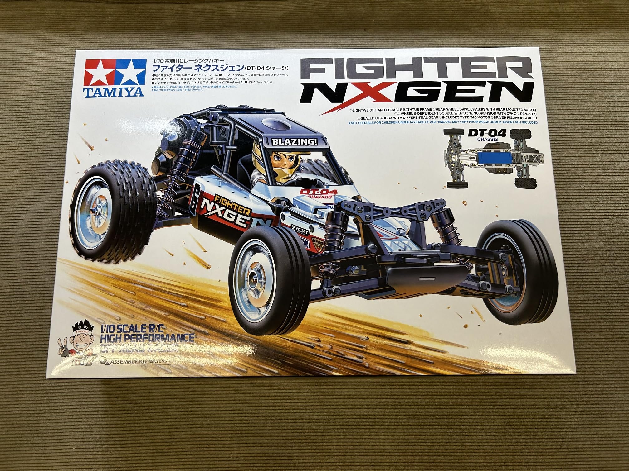 Amazon.co.jp: 未使用 未組立 タミヤ 1/10RC ファイター ネクスジェン