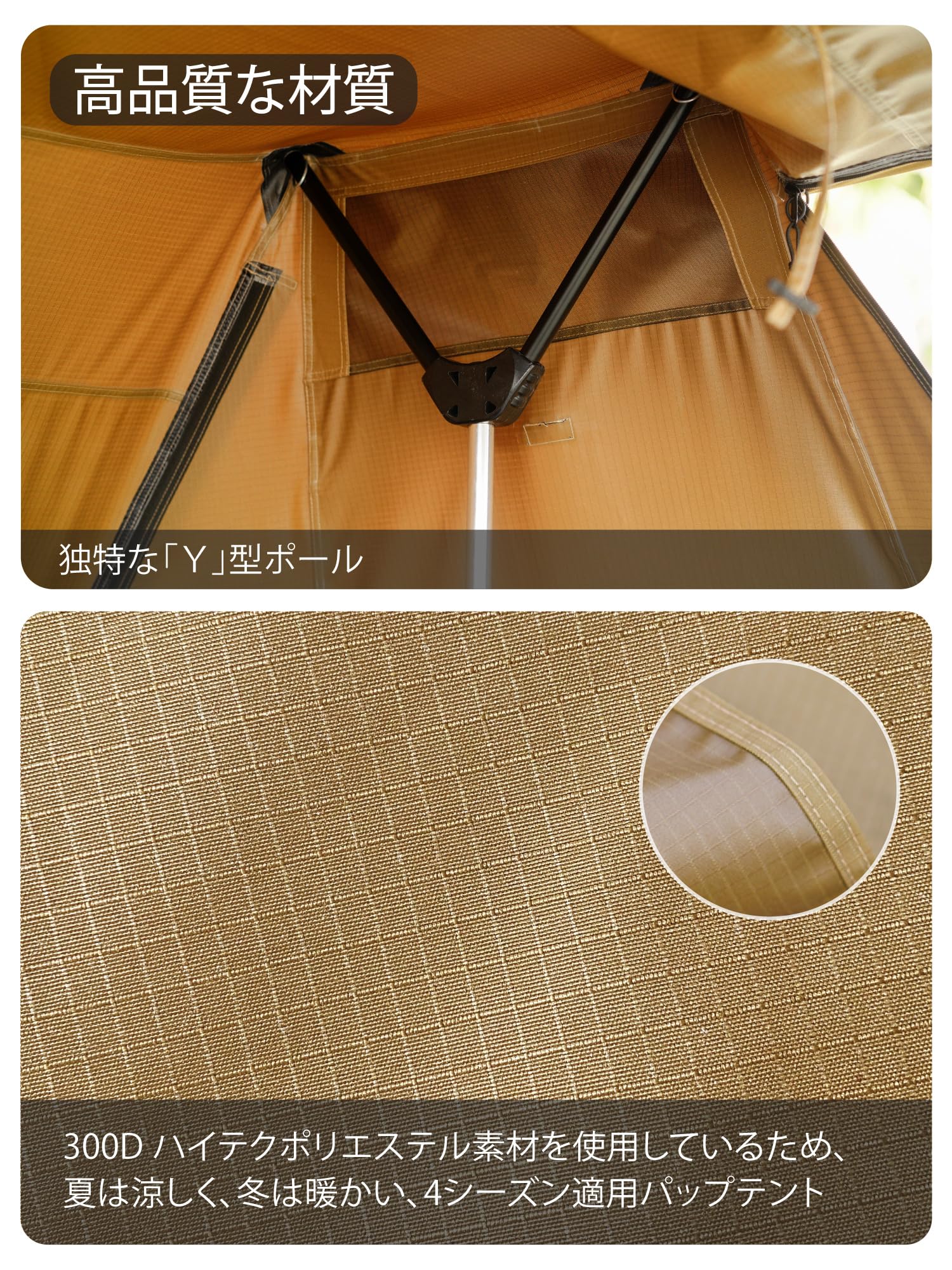 Amazon.co.jp: Vidalido ヴィダリド パップテント tc 軍幕テント ソロ