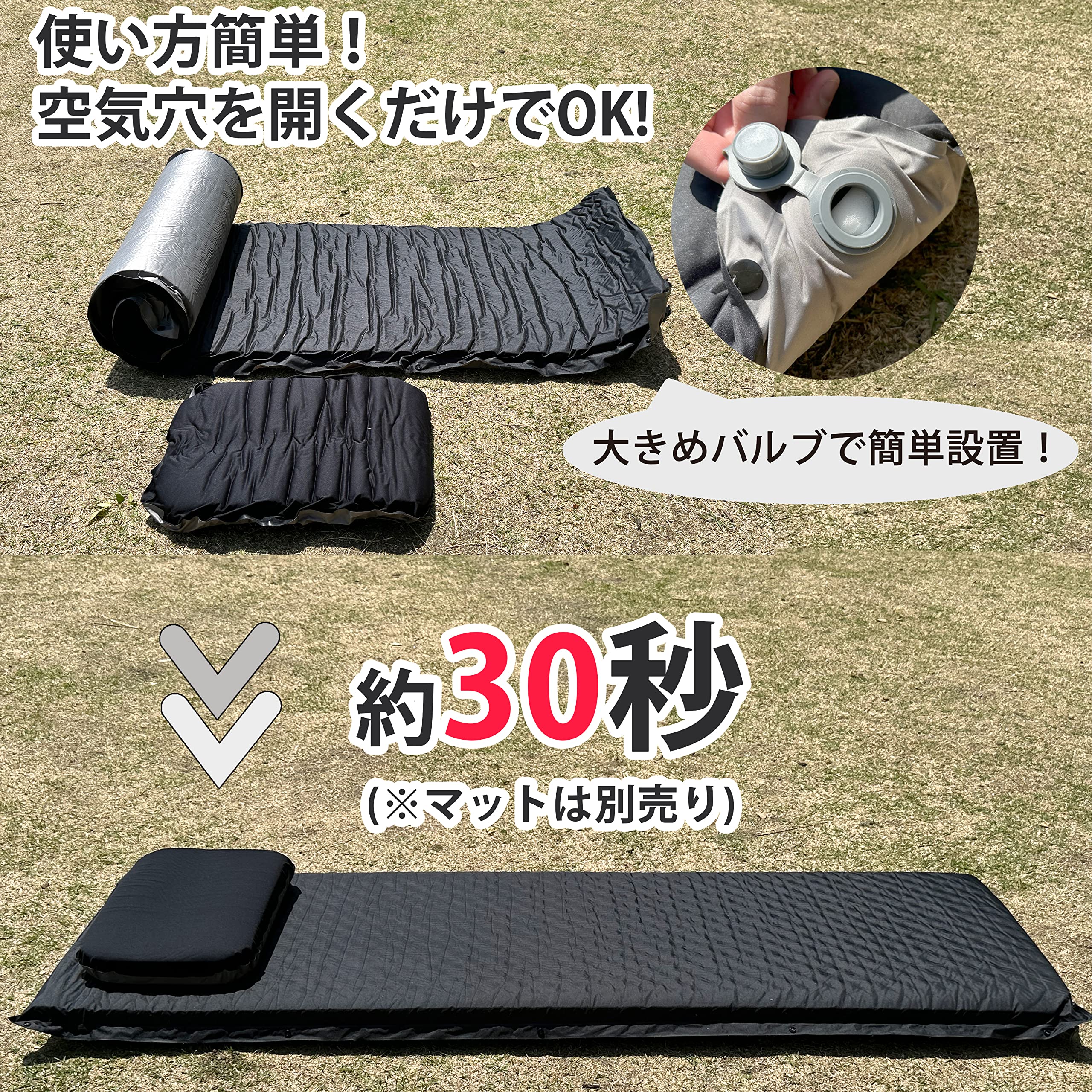 Amazon | PEAKS＆TREES キャンプ 枕 収納袋付き アウトドア 寝具 車