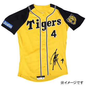 ニュース - イベント - “ウル虎の夏2016” 着用ユニフォームの