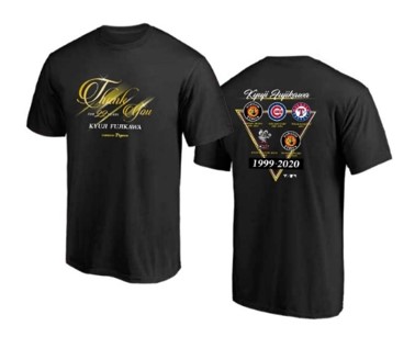 ニュース - イベント - 藤川球児選手引退セレモニーならび特別イベント