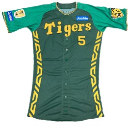 ニュース - チーム - 「ウル虎の夏2024」着用ユニフォームを発表