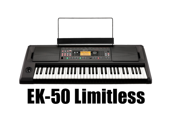 購入手堅いキーボードがアップグレード!! 上位モデル「EK-50L」登場