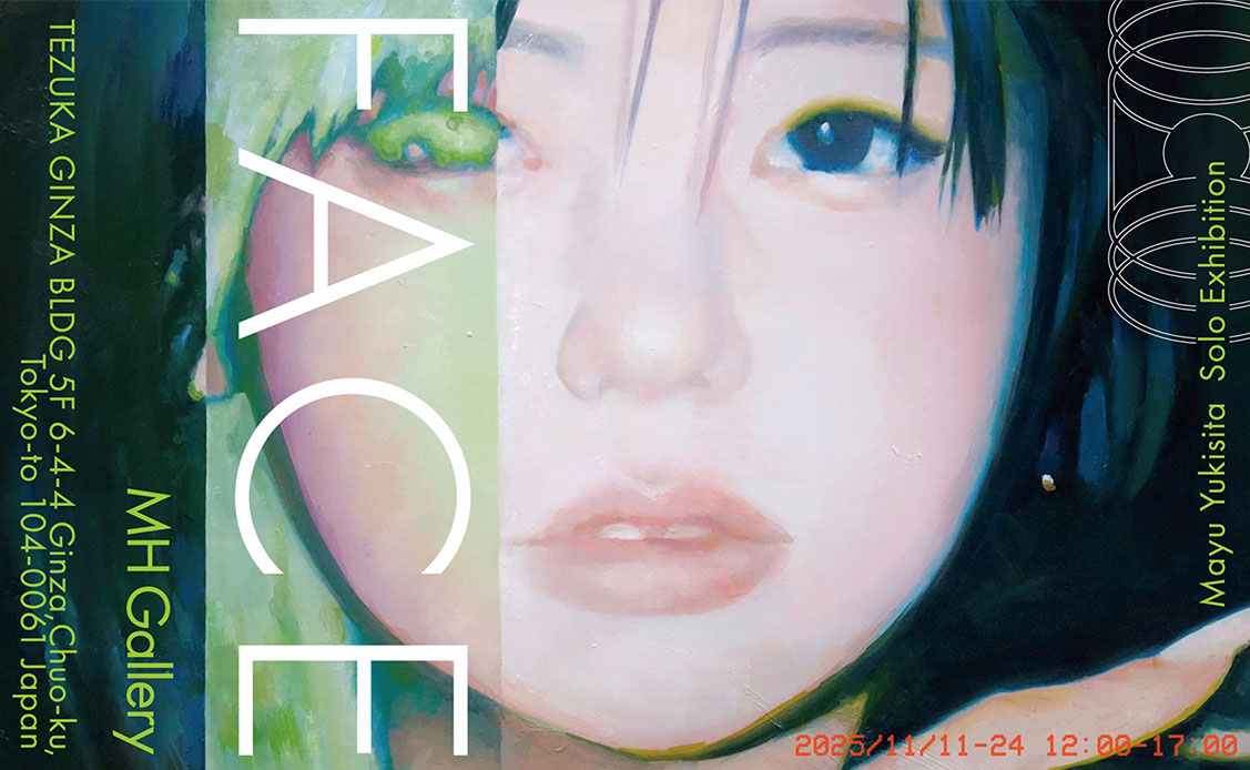 Mayu Yukishita Solo Exhibition – Announcement - MH Gallery