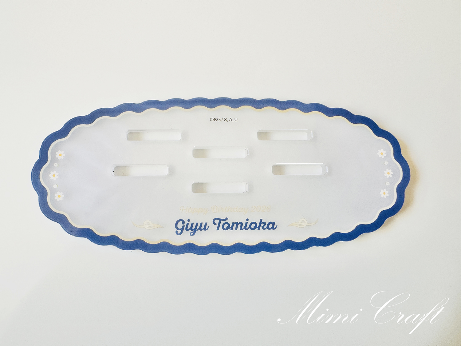 義勇さんのお誕生日BOX2026が届いたよ！【ボックス特典のグッズも紹介