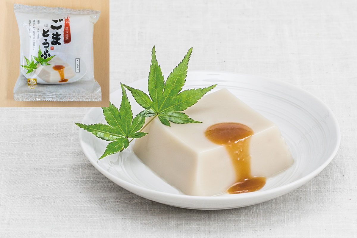 ごまとうふ | ごま豆腐なら源屋（みなもとや）新潟県長岡市