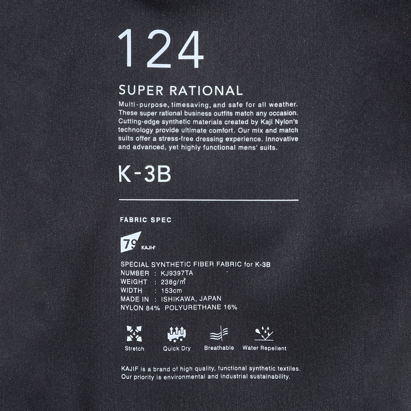 124_N.7_1600x.jpg?v=1723175086