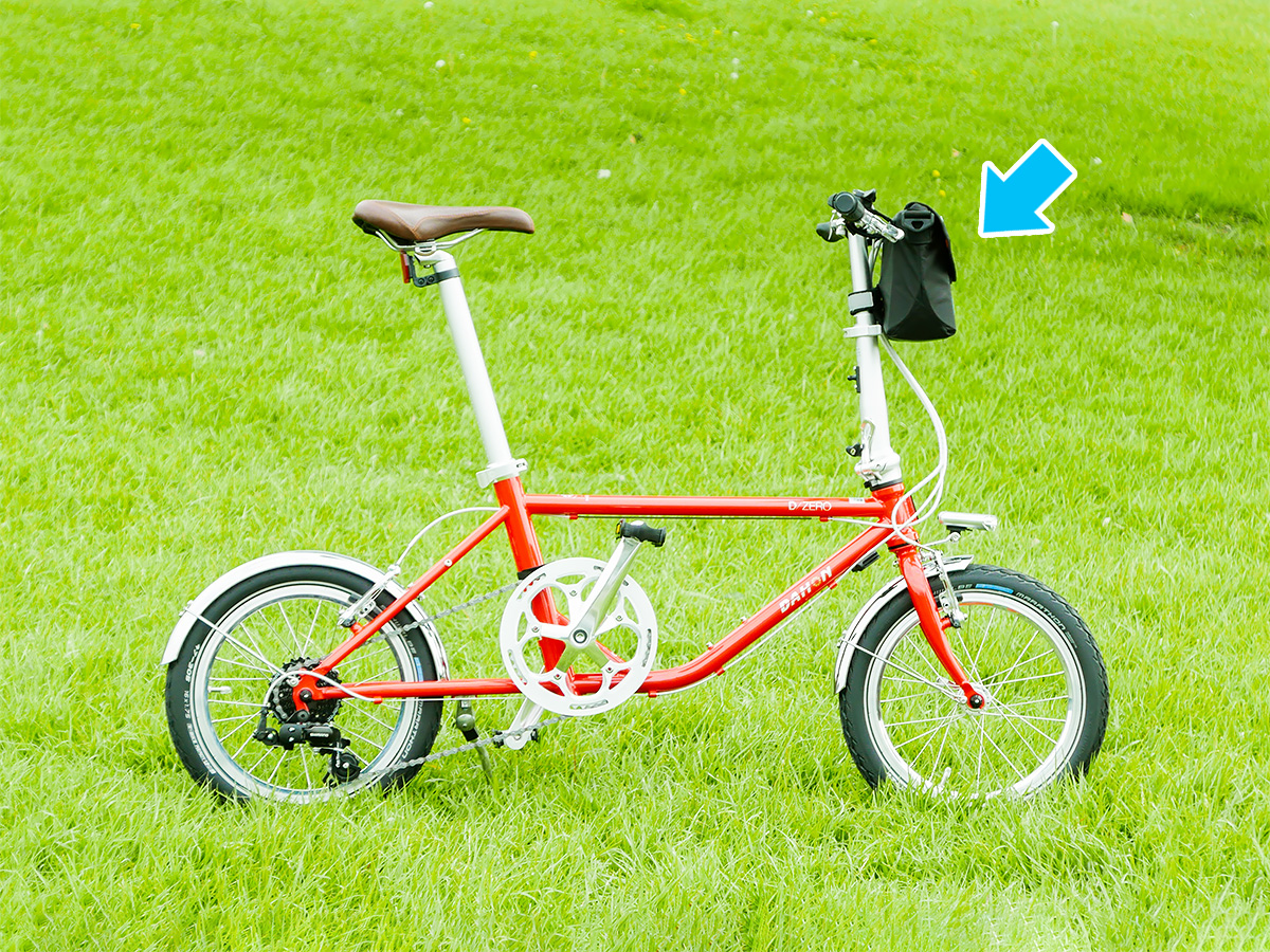 ダホンD-Zeroのハンドルにフロントバッグを装着してみた - MINI VELO