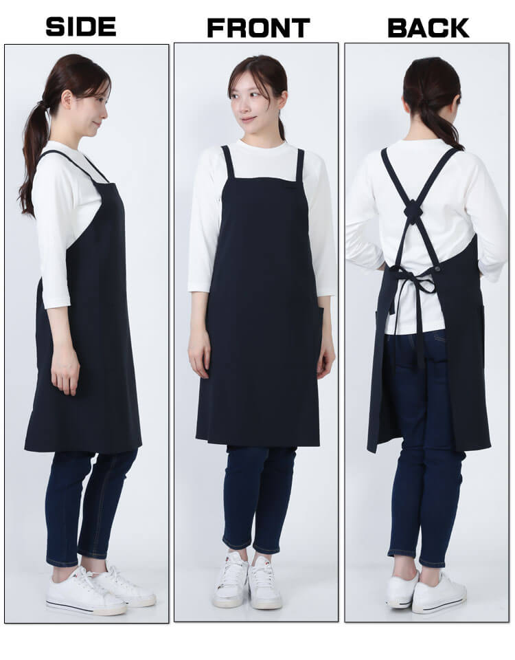 タスキ掛け胸当てエプロン GT-7011 胸当て 前掛け 男女兼用 セブン