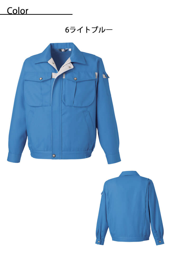 タカヤ商事 タカヤワークウェア 長袖ブルゾン TU-8002｜作業服ショップ