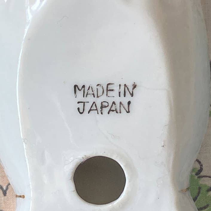 104小さなホワイトポーセリンハンドトレイゴールドトリムB