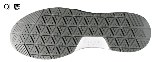 QL-15静電（ホワイト） - 安全靴・作業靴はミドリ安全フットウェア