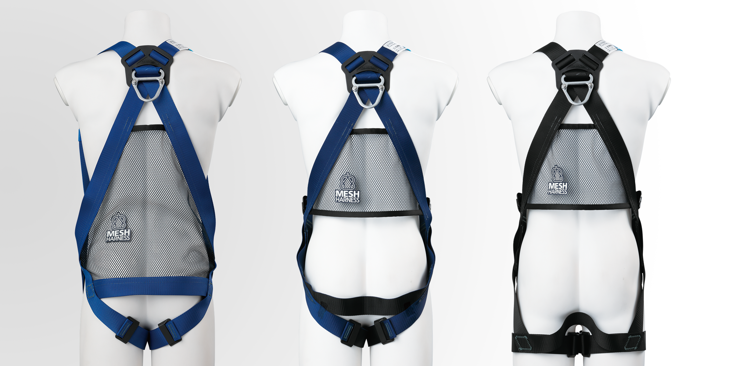 メッシュハーネス・ラクボ | ミドリ安全の安全衛生保護具