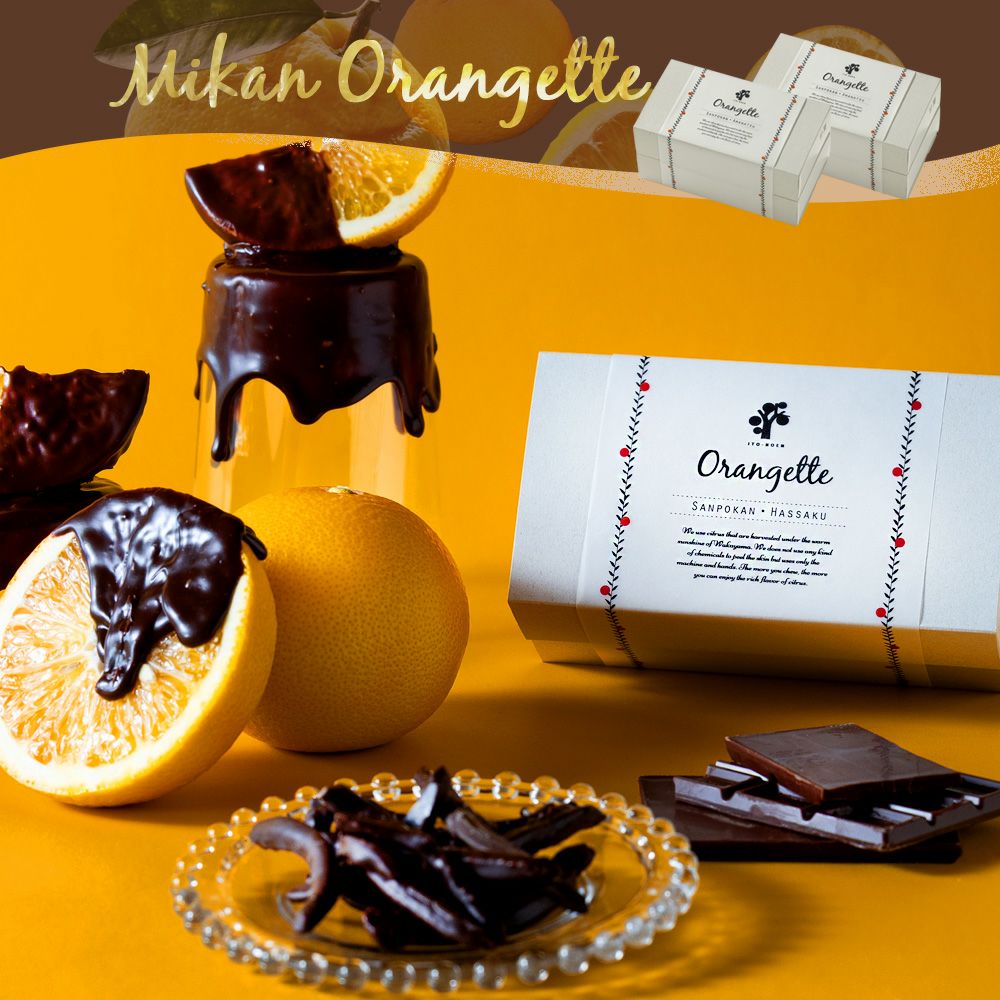 KIDS用】LESQUE ORANGE 7.375”【新品送料込】 7.375 スケートボード