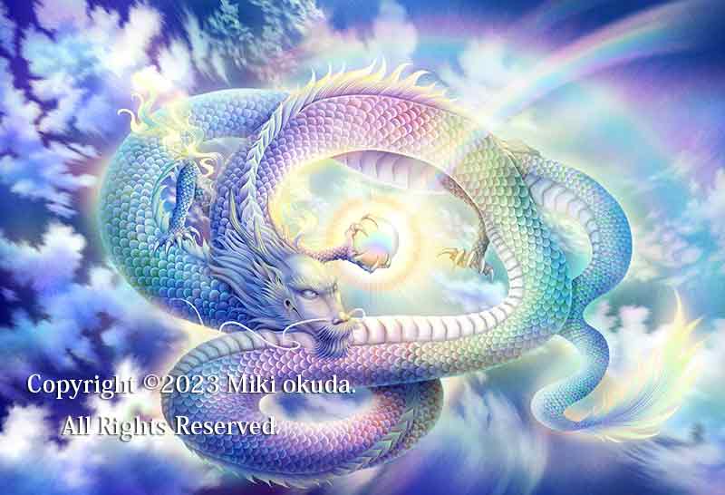 ▷【龍神の目次ページ】意味・種類・歴史・ご利益をテーマ別に詳しく