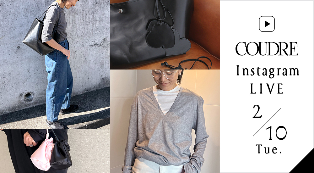 レザーベルト CD132 COUDRE｜MIKIRI STORE