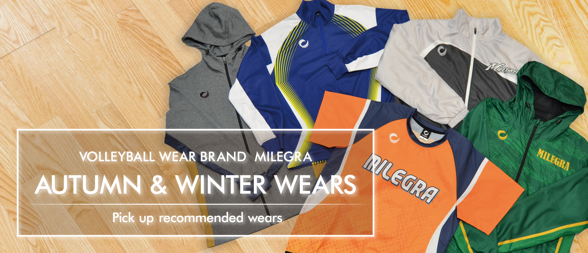 ウォームアップウェア商品特集 - バレーボールユニフォームブランド