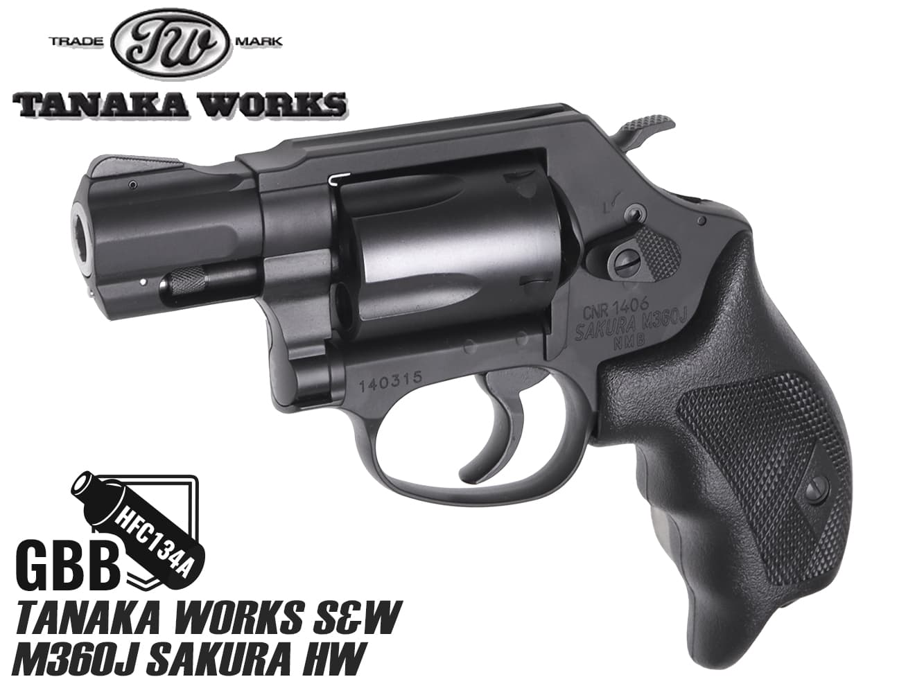タナカワークス S&W M360J SAKURA HW ガスガン[マーキング：日本警察