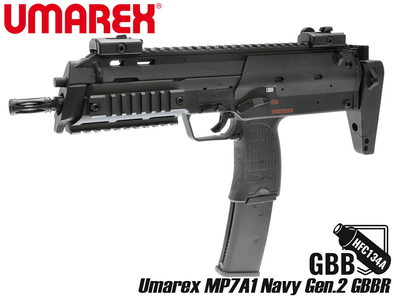 Umarex MP7 GBBR スペアマガジン Gen2(40連) BK | ミリタリーベース