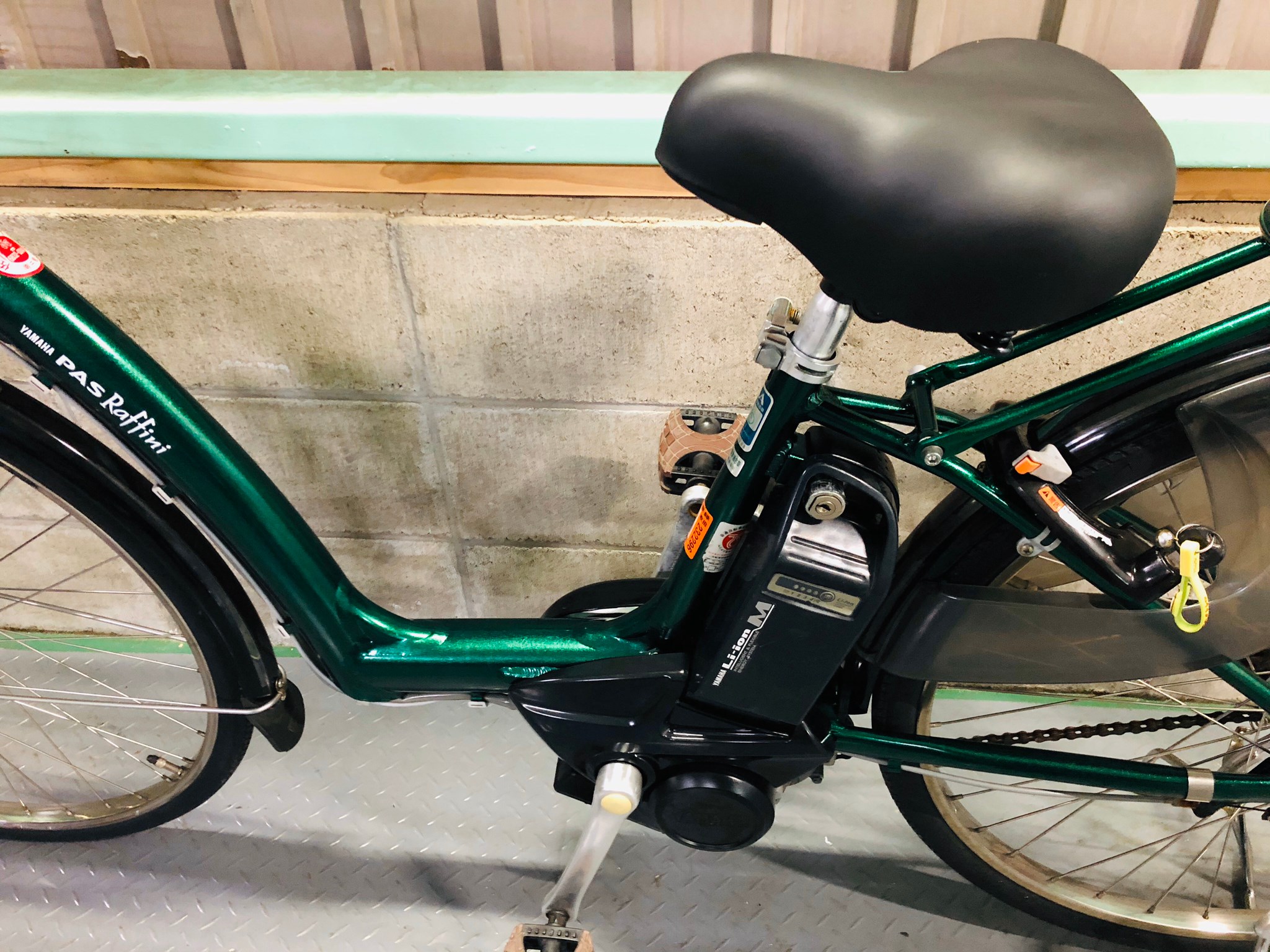 SOLD OUT】電動自転車 ヤマハ PAS Raffini ラフィーニ 26インチ