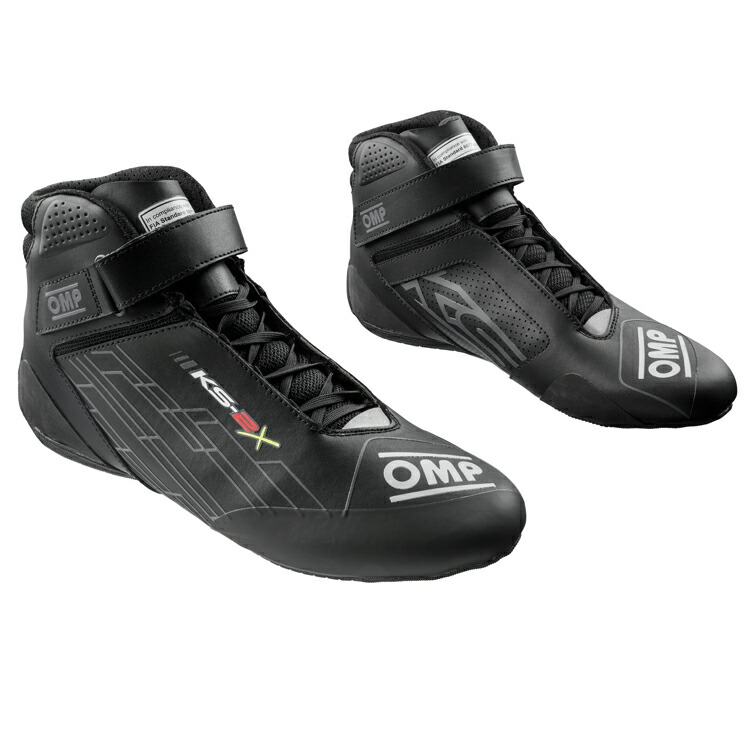 OMP Racing kart shoes FIA model KS-2X and New KS-3