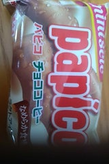 グリコ ミニセレ パピコ チョココーヒー 90ml（江崎グリコ）の口コミ