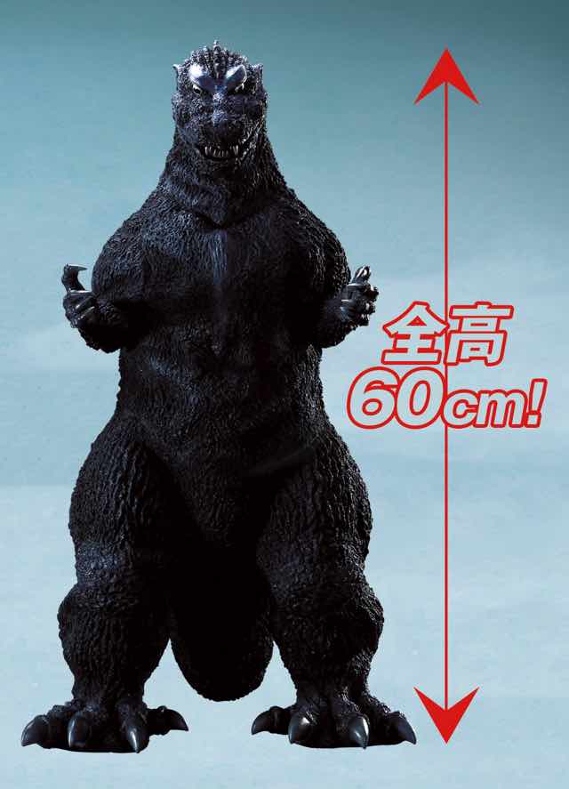 デアゴスティーニ「週刊 ゴジラをつくる」のポイントを紹介！8月27日