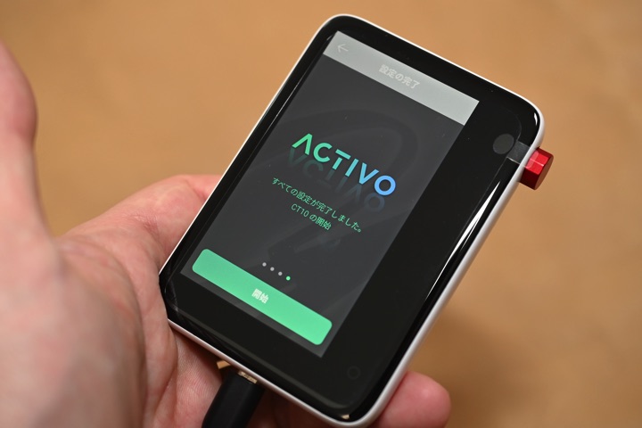 ✨おまけ付き✨ACTIVO CT10とイヤホンのセット ✨おまけ付き✨ACTIVO CT10