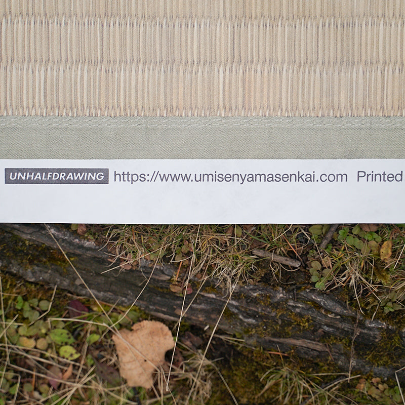 UNHALFDRAWING タイベックシート い艸寝ゴザベック 御蓙候