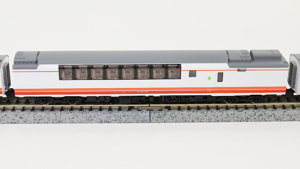 TOMIX [97959] JR キハ183系特急ディーゼルカー（さよならキハ183系