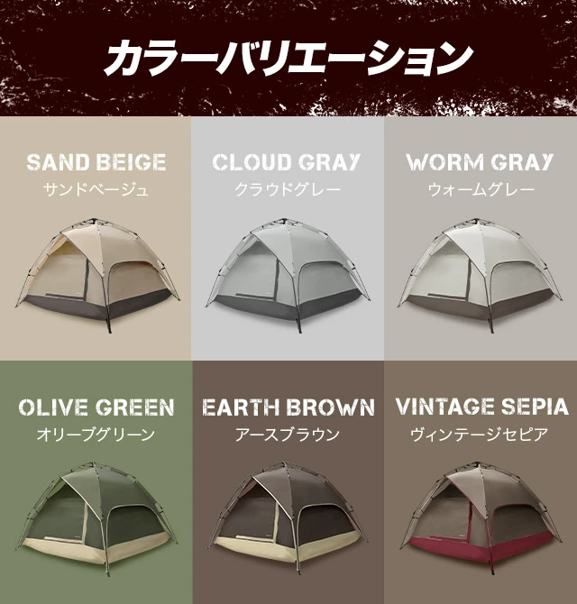 MSR ドーム型テント 4人用 タン【日本正規品】1回使用 MSR ドーム型