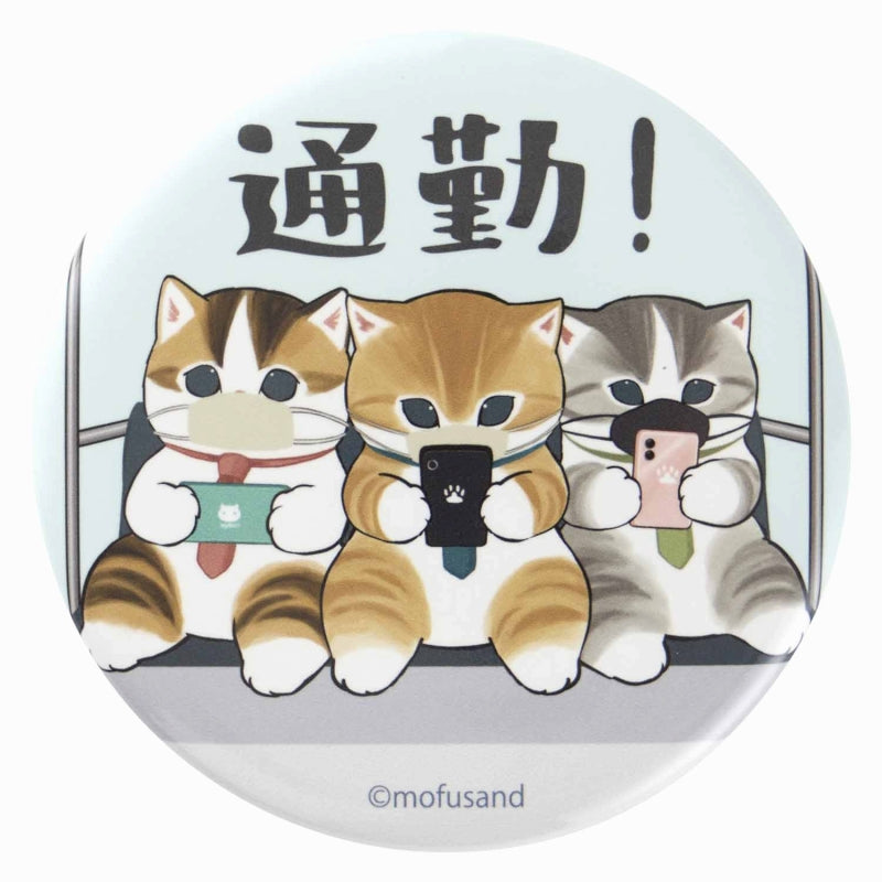 mofusand はたらく！サラリーにゃん トレーディング缶バッジ(全8種