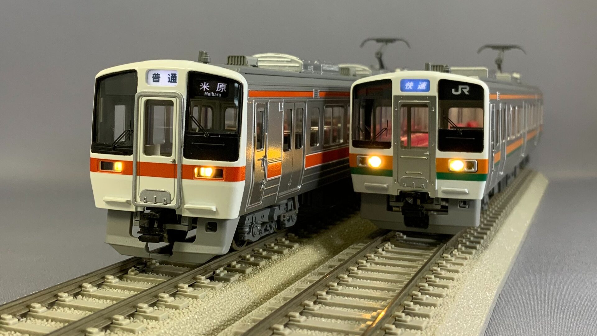 エンドウ】(HO)211系5000番台・311系 2023年5月発売 | モケイテツ