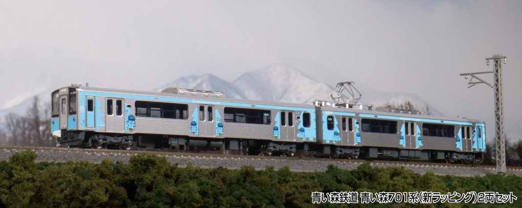 KATO】青い森鉄道 青い森701系（新ラッピング）2025年6月発売 | モケイテツ