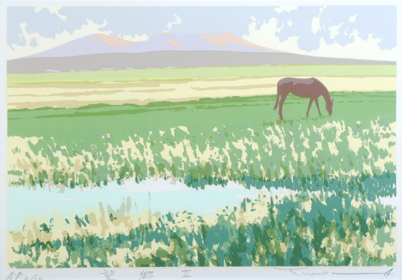 馬の絵画をシルクスクリーンの版画で制作したで本間武男の馬の絵「望郷