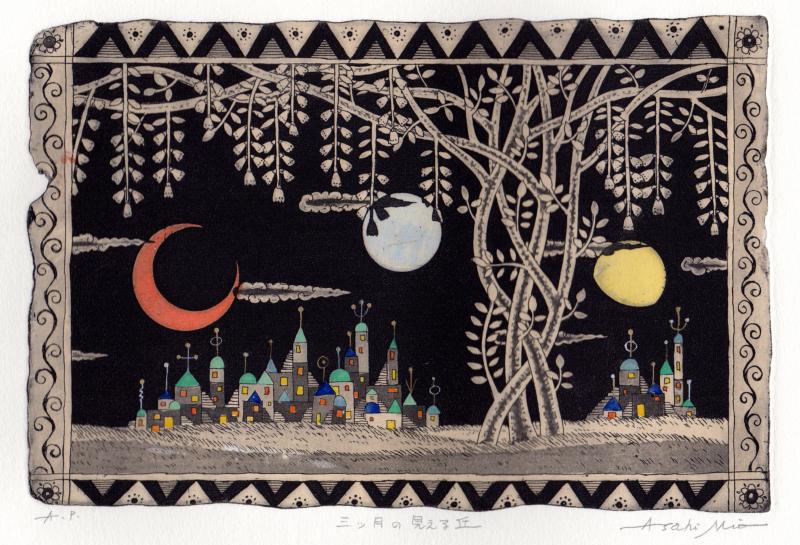 銅版画で朝日みおが制作した絵「三ッ月の見える丘」をご購入