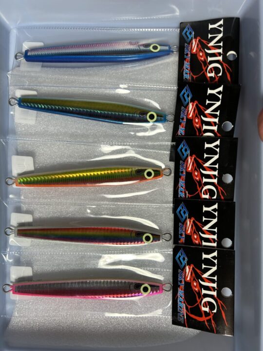 YNジグの販売について | 遊漁船 元丸