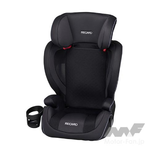 2025年ジュニアシートおすすめランキング16選｜1歳〜・3歳〜【写真・17