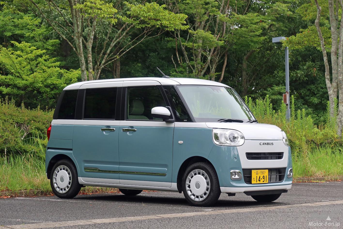 ダイハツ新型ムーヴ キャンバス | ストライプスはかわいらしく