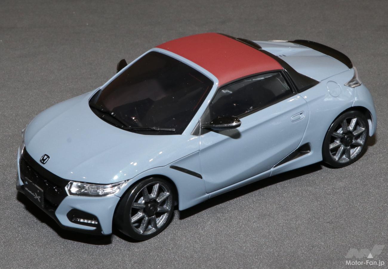 ホンダ「S660 Modulo X Version Z」を新車で手に入れる最後のチャンス