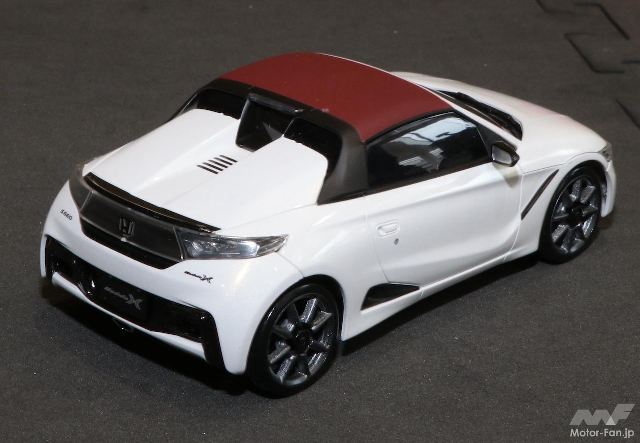 ホンダ「S660 Modulo X Version Z」を新車で手に入れる最後のチャンス