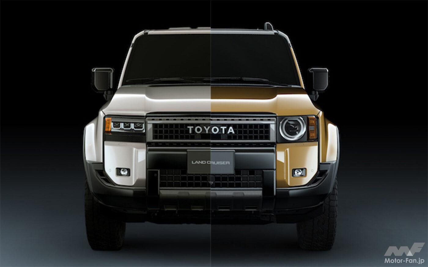 新型ランドクルーザー250 丸目と角目はあとから交換可能！ 期待の